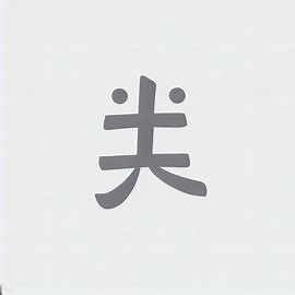 reiki